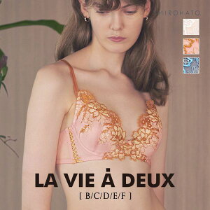 40��OFF �����B�A�h�D ���[�t�H���A �u���W���[ BCDEF �e�� �傫���T�C�Y LA VIE A DEUX Euphoria 22500 ���� ���f�B�[�X �u�� �傫���T�C�Y �A���_�[�傫���T�C�Y �e�������� �Z�N�V�[ �h�J ���芴 ����