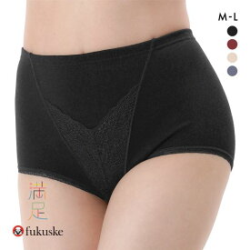 10％OFF【メール便(7)】 福助 満足 美温活 湯たんぽ心地 スタンダードショーツ レディース 深ばき fukuske 全4色 M-L