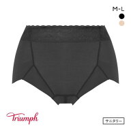 【メール便(5)】 トリンプ TR7020 サニタリーショーツ ボディライナー はきこみ深めショーツ フェムテッ…