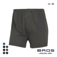 【20%OFF・8/12 09:59まで】 ブロス バイ ワコールメン トランクス なめらかな肌ざわり LL3L4L 前開き ド…