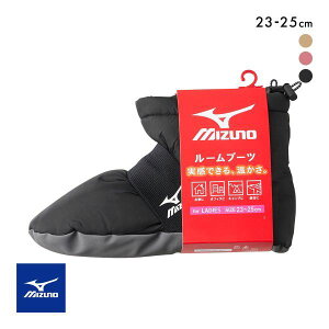 10OFF ~Ym [u[c  oht fB[X 23-25cm MIZUNO ROOM S3F