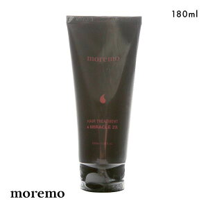 moremo モレモ ヘアトリートメント ミラクル2X 180ml 枝毛 切れ毛 洗い流すトリートメント 国内発送 HAIR TREATMENT MIRACLE 2X レディース