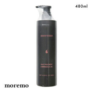 moremo モレモ ヘアトリートメント ミラクル2X 480ml 大容量 洗い流すトリートメント 国内発送 HAIR TREATMENT MIRACLE 2X 韓国コスメ レディース