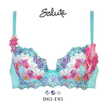 楽天市場】サルート ターコイズの通販 