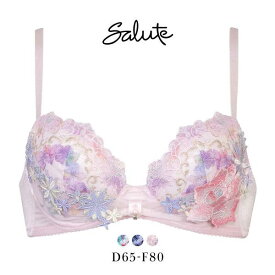 35％OFF ワコール サルート 50グループ 50G リボンブラ ブラジャー DEF 谷間キープ Wacoal Salute BTJ750 25SS先行コア レディース 全3色 D65-F80