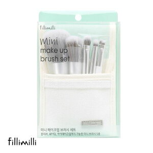 Fillimilli ミニメイクブラシセット 5種類 5本セット 国内発送 韓国コスメ フィリミリ