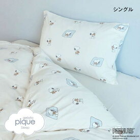 20％OFF ジェラートピケ ピーナッツ スリープ SNOOPY×BEAR 総柄2点セット(シングル) ジェラピケ PEANUTS gelato pique SLEEP