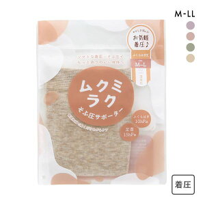 y[(5)z N~N ӈT|[^[ ӂ͂ \tg ȂPA { fB[X S4F M-L-L-LL