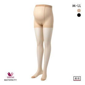 20％OFF【メール便(10)】 ワコール マタニティ 産前 パンティストッキング Wacoal MATERNITY レディース 全2色 M-L-L-LL