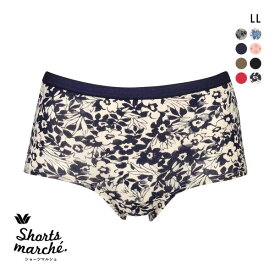 【20%OFF・8/12 09:59まで】 ワコール ショーツマルシェ 綿混 ボーイレングスショーツ LL Wacoal Shorts marche レディース 全8色 【メール便(4)】 ev_sp_20