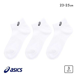 10OFF AVbNX n \bNX 3g Xj[J[ ASICS fB[X