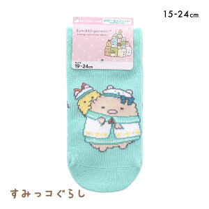 10OFFy[(4)z ݂R炵 \bNX  Xj[J[ WjA LbY C 15-20cm 19-24cm 15-20cm-19-24cm