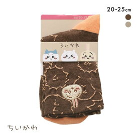 ＼P5倍・3/10 20時開始！23:59まで／10％OFF【メール便(7)】 ちいかわ クルー丈ソックス うさぎ フロート刺繍 レディース 靴下 ソックス 20-25cm 全2色