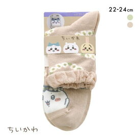 10％OFF【メール便(7)】 ちいかわ クルー丈ソックス ハチワレ鈴蘭 レディース 靴下 ソックス 22-24cm 全2色 くつ下