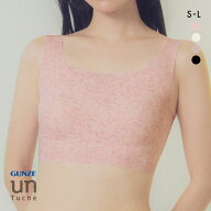 20％OFF グンゼ アントゥシェ ハーフトップ ガールズインナー ノンワイヤー ブラジャー GUNZE unTuche レ…