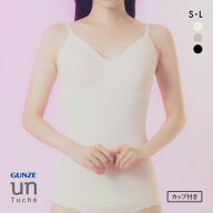 20％OFF グンゼ アントゥシェ ブラキャミソール ガールズインナー カップ付き インナー ブラトップ GUNZE…