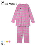 15％OFF ワコール マタノアツコ ルームウェア 長袖パジャマ 上下セット MEME ねこ 綿100％ Wacoal ATSUKO…
