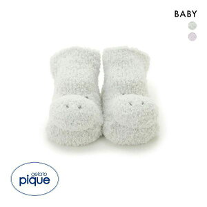 WF[gsP LbYAhxCr[ xr[ pE_[Aj}\bNX WFsP [EFA gelato pique KidsBaby BABY S2F