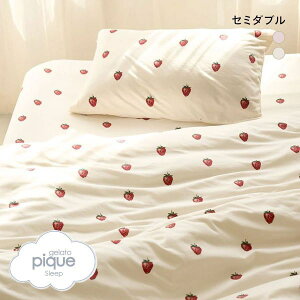 WF[gsP X[v Xgx[3_Zbg(Z~_u) WFsP gelato pique Sleep S2F