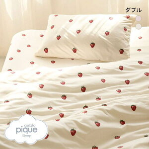 WF[gsP X[v Xgx[3_Zbg(_u) WFsP gelato pique Sleep S2F