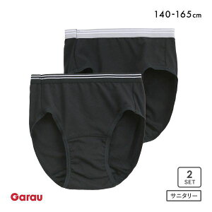 y[(15)z K[  Tj^[V[c 2Zbg LbY WjA 140 150 160 165 Garau fB[X 140-165