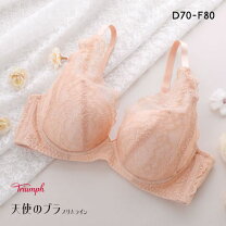 楽天市場】天使のブラ スリムライン f65の通販