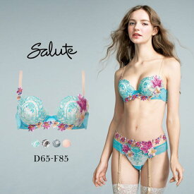 20％OFF ワコール サルート 13グループ 13G P-UP ブラジャー DEF プッシュアップ 谷間 Wacoal Salute BTJ413 25SSフェア レディース 全4色 D65-F85