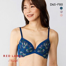 Triumph レッドレーベル TR0119