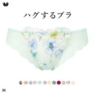 15％OFF【メール便(3)】 ワコール ハグするブラ BXB478 PXB478 ショーツ Tバック M バックレース Wacoal …
