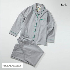 20％OFF ウンナナクール 綿100％ モクロディパジャマ MADE WITH LIBERTY FABRIC ルームウェア パジャマ 上下セット 長袖 レディース une nana cool 全2色 M-L
