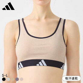 20％OFF アディダス ハーフトップ ノンワイヤー ブラジャー adidas レディース 全5色 S-L