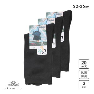 10��OFF JOSE �X�N�[���\�b�N�X �W���j�A 20cm�� �N���[�� 3���g ���n �j��ɂ��� ���L �C�� 22-25cm okamoto 635175 ���f�B�[�X