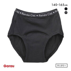 K[  zV[c LbY WjA K[Y Tj^[V[c 140 150 160 165 Garau fB[X S2F 140-165