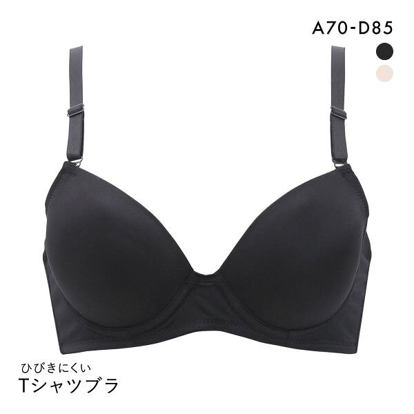 PT-bra ブラジャー ABCD 3/4カップ シンプル ひびきにくい Tシャツブラ 盛りブラ 脇高 谷間 レディース 下着 全2色 A70-D85