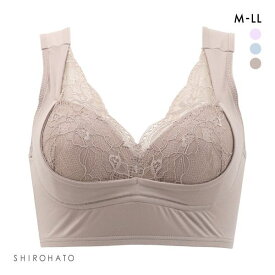 ねるねん おやすみブラ ナイトブラ リラックス 横流れしない やさしく包み込む ブラジャー ノンワイヤー ハーフトップ 単品 レディース 下着 ノンワイヤーブラ 全3色 M-LL ev_sp