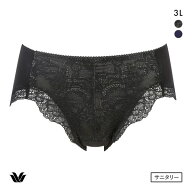 15％OFF【メール便(4)】 ワコール サニタリーショーツ はきこみ丈ふつう 羽付きナプキンにも対応 3L 抗菌…