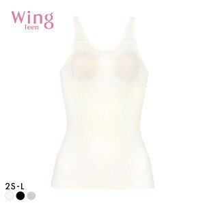 15OFFy[(10)z R[ ECO eB[ ̂߂ɂ܂Iтugbv TCY L~\[ WjA LbY ̎q Wacoal Wing teen fB[X S3F