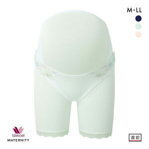 15OFFy[(25)z R[ }^jeB YOp Dw pc^Cv O ȂET|[g Wacoal MATERNITY 傫TCY fB[X S3F }^jeBM-}^jeBLL