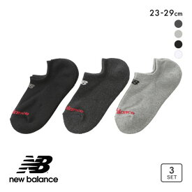 20％OFF ニューバランス スニーカーレングス ソックス 3足セット メンズ レディース 靴下 23-25cm 25-27cm 27-29cm ユニセックス New Balance 全4色 23-25cm-27-29cm