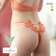 【メール便(4)】 アンブラ Luxe バックオープンデザインショーツ 大きいサイズ ANNEBRA レディース 全2色…