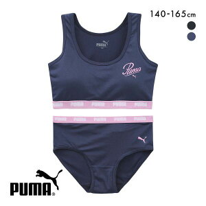 v[}  n[tgbv V[c ㉺Zbg LbY WjA K[Y PUMA fB[X S2F 140-165