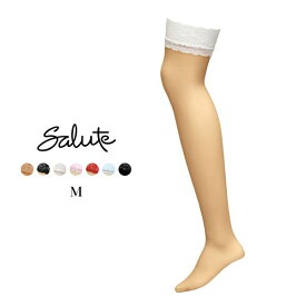 【メール便(10)】 ワコール サルート ガーターストッキング 定番 00G 00group Wacoal Salute レディース 全7色