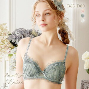 30��OFF ���T�}�� ���[�k ���^ �u���W���[ BCD �J�ԃu�� Risa Magli Reine ���f�B�[�X ���� �S3�F B65-D80