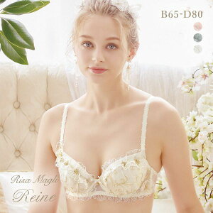 30��OFF ���T�}�� ���[�k ���^ �u���W���[ BCD �J�ԃu�� Risa Magli Reine ���f�B�[�X ���� �S3�F B65-D80