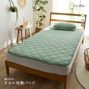 jbZ 100^In~pbh ~pbh(VO) nissen S5F