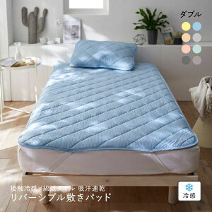 jbZ ڐG⊴×ȍ^Inzo[Vu~pbh (_u) nissen S8F