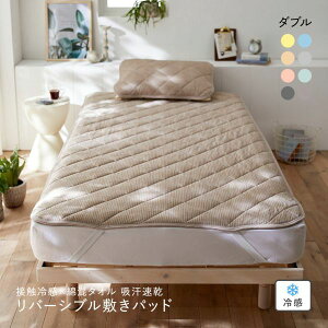 jbZ ڐG⊴×ȍ^Inzo[Vu~pbh (_u) nissen S8F