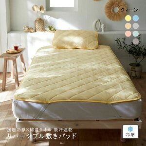 jbZ ڐG⊴×ȍ^Inzo[Vu~pbh (NC[) nissen S8F