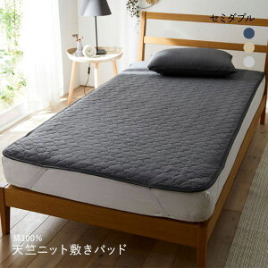 jbZ 100% Vjbg~pbh Coco Feel(Z~_u) nissen S4F