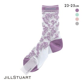 20％OFF【メール便(20)】 ジルスチュアート ボタニカルフラワー ショート丈 ソックス 靴下 レディース 透け感 JILLSTUART 23-25cm 全4色